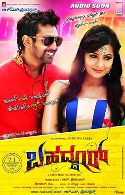 Bahaddur