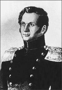 Pavel Petrovich Anosov