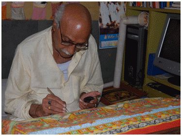 Shree Lal Joshi