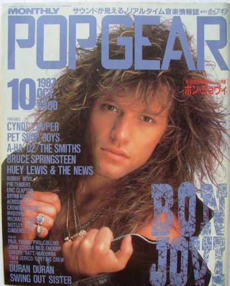 Jon Bon Jovi, POPGEAR Magazine October 1987 Cover Photo - Japan