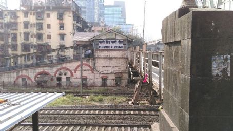 Currey Road railway station