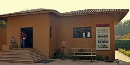 Sanskriti Museums