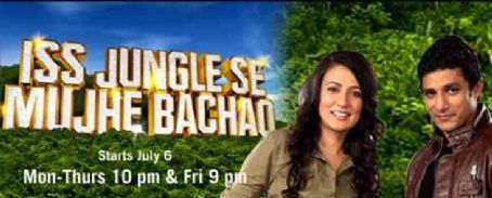Iss Jungle Se Mujhe Bachao