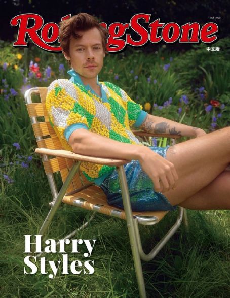 Harry Styles - Rolling Stone Magazine Cover [China] (September 2022)