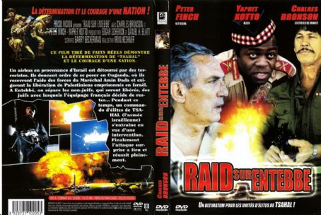 Raid on Entebbe  -  Product