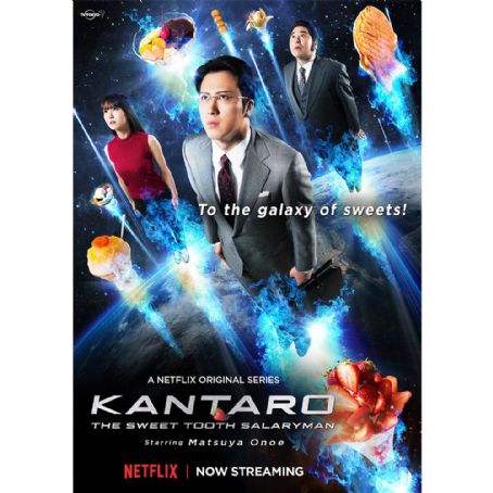 Kantaro: The Sweet Tooth Salaryman