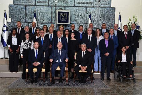 Thirty-sixth government of Israel