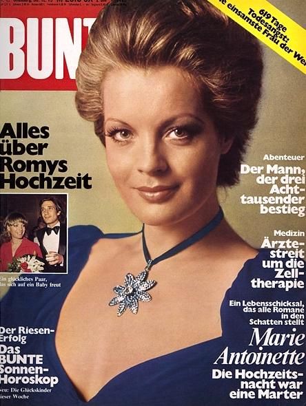 Catherine Deneuve, Bunte Magazine 15 January 1976 Cover Photo - Germany