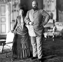 Aleksandr Romanov and Maria Fyodorovna