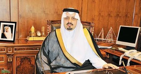 Faisal bin Khalid bin Abdul Aziz Al Saud