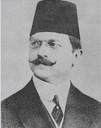 Ali Kemal Bey