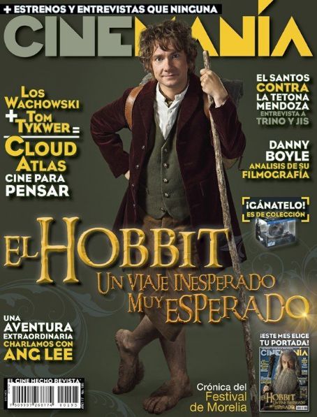 Martin Freeman - Cinemanía Magazine Cover [Mexico] (1 December 2012)