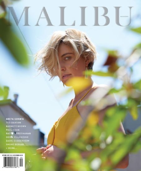 Greta Gerwig, Malibu Magazine September 2015 Cover Photo - United States