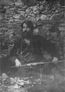 Petar Atsev