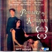 Pangako ng kahapon