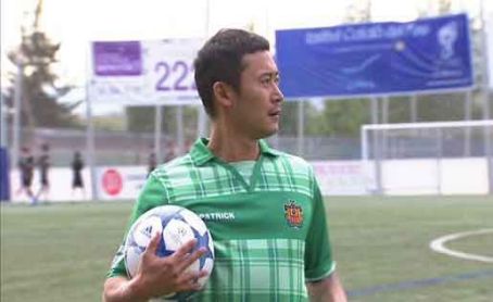 Gao Leilei