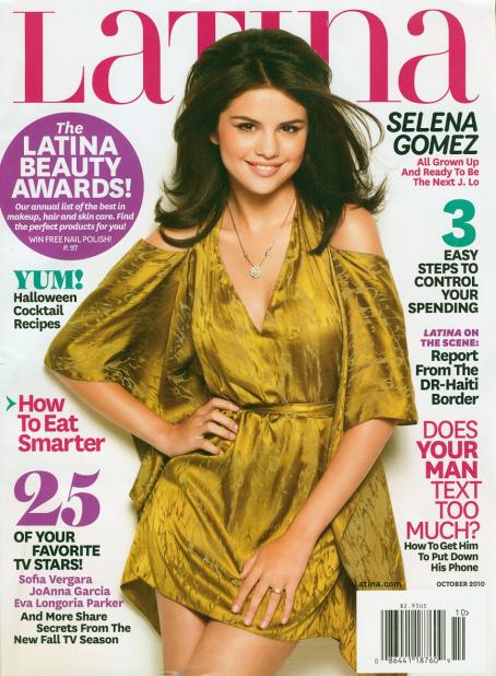 Selena Gomez Latina Magazine October 2010 Famousfix