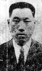 Na Sok-Chu