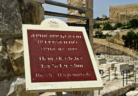 Chevra kadisha