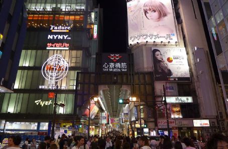 Shinsaibashi