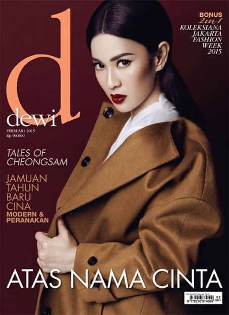 Dian Sastrowardoyo - Dewi Magazine Cover [Indonesia] (February 2015)