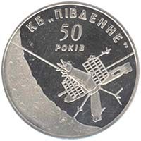 Sich-1M