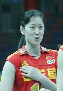 Song Nina