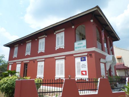 Agricultural Museum (Malaysia)
