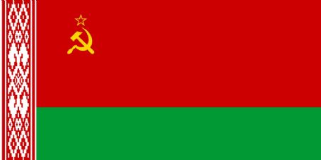 List of Flags of the Soviet Union - FamousFix List