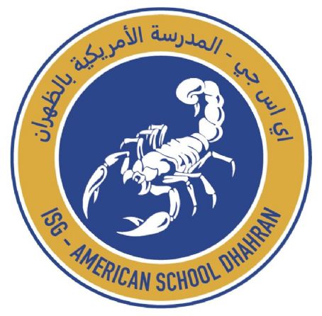 American School Dhahran