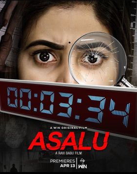 Asalu