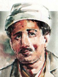 Raj Man Singh Chitrakar