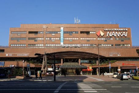 Wakayamashi Station