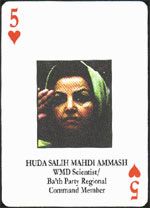 Huda Salih Mahdi Ammash
