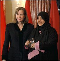 Samia al-Amoudi
