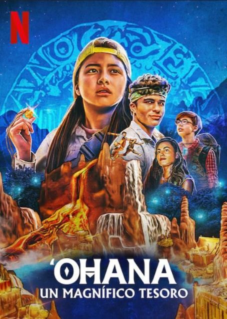 Lindsay Watson - Finding 'Ohana (2021)