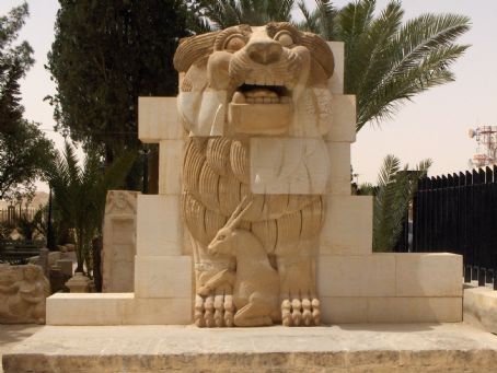 Lion of Al-lāt