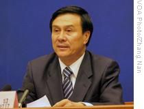 Yang Jing
