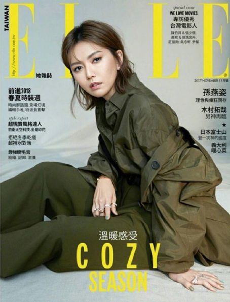 Stefanie Sun Magazine Cover Photos List Of Magazine Covers Featuring Stefanie Sun Famousfix