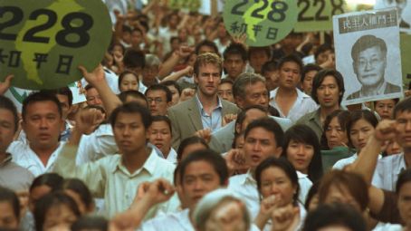 James Van Der Beek - Formosa Betrayed