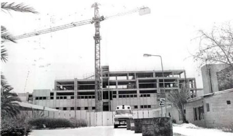 Salmaniya Medical Complex