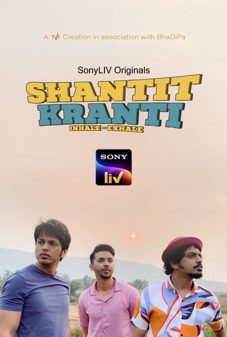 Shanti Kranti