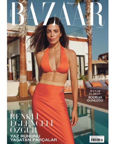 Zeynab El Helw - Harper's Bazaar Magazine Cover [Turkey] (August 2022)