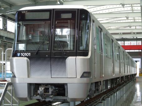 Yokohama Municipal Subway Green Line