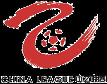 China League Two