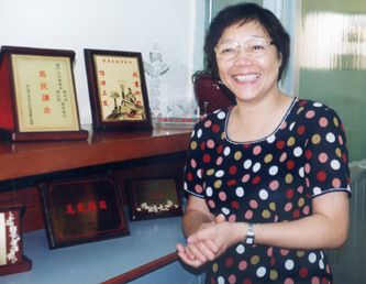 Kwan Tsui Hang