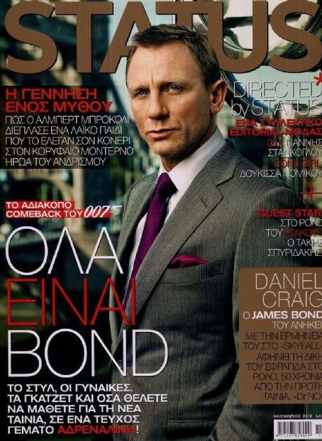 Daniel Craig, Skyfall - Status Magazine Cover [Greece] (November 2012)