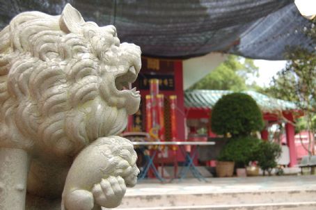 Kwan Kung Pavilion