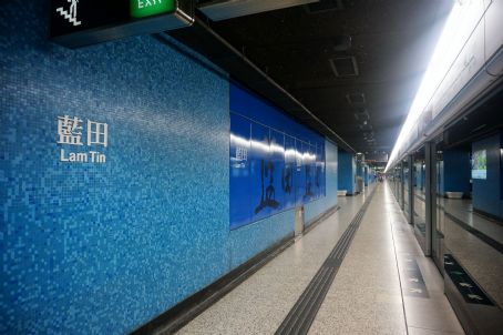 Lam Tin station