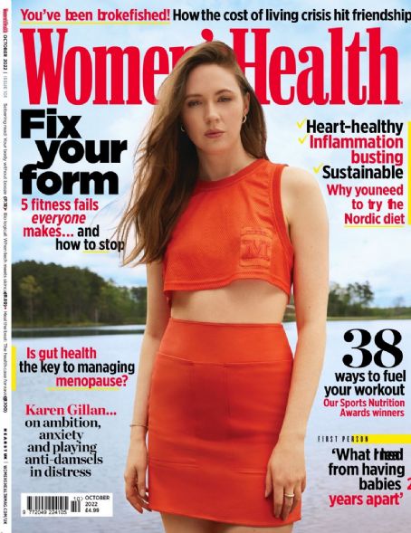 Karen Gillan, Women's Health Magazine October 2022 Cover Photo - United